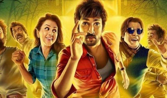 Maragatha Naanayam Movie Review