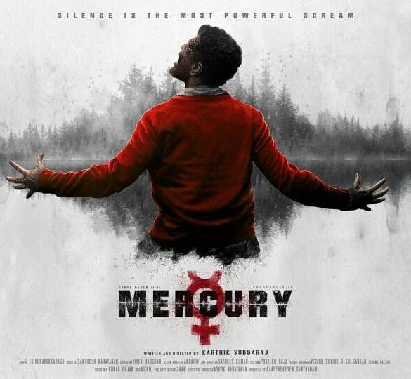 Prabhu Deva makes his entry for the first time as Villain