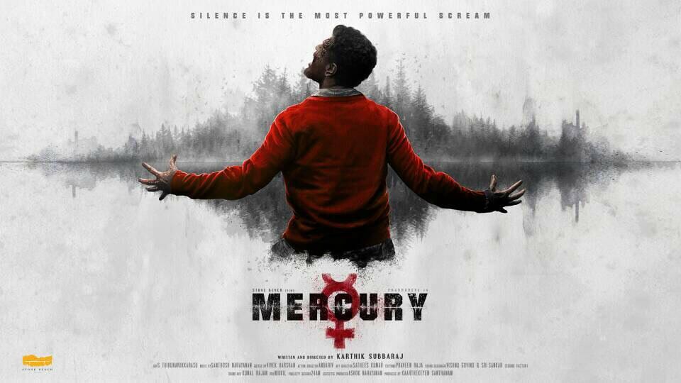 Karthik Subburaj's Mercury Movie Poster