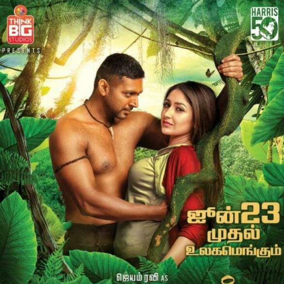 Director AL Vijay squeezed me for the making: Jayam Ravi