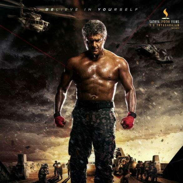 Business talks started for Vivegam