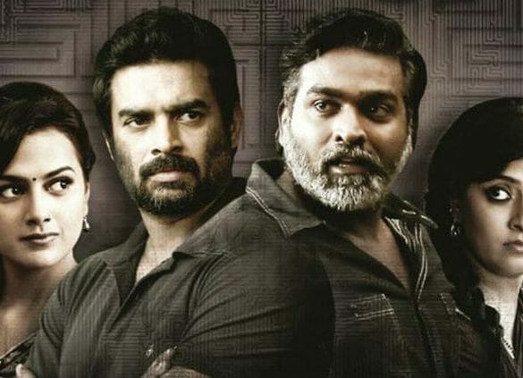 Vikram Vedha Movie Review