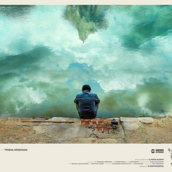 Vijay Sethupathi All Set to Play a 96 Year Old Man in 96