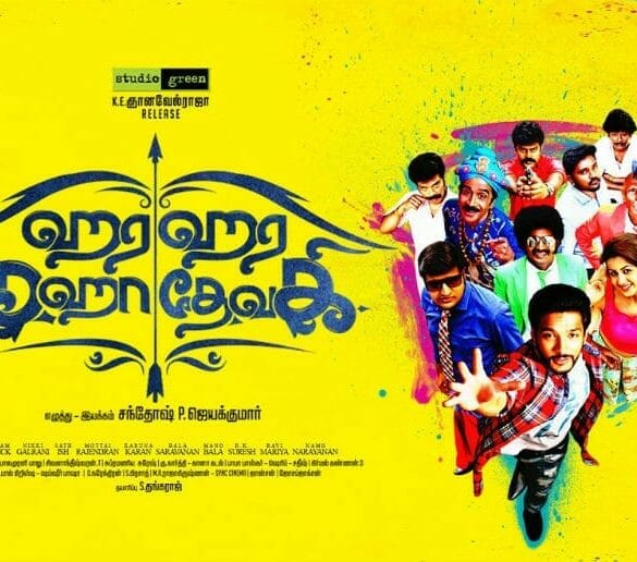 Gautham and Santosh All Set for an Adult Horror Comedy