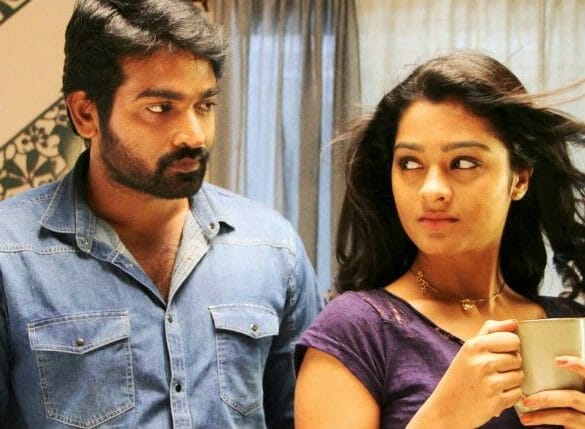 Puriyaatha Puthir Movie Review