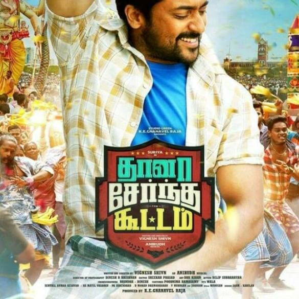 Suriya’s Thaana Serndha Koottam to Hit Screens On Pongal 2018