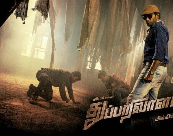 Vishal Playing a Detective in Thupparivaalan