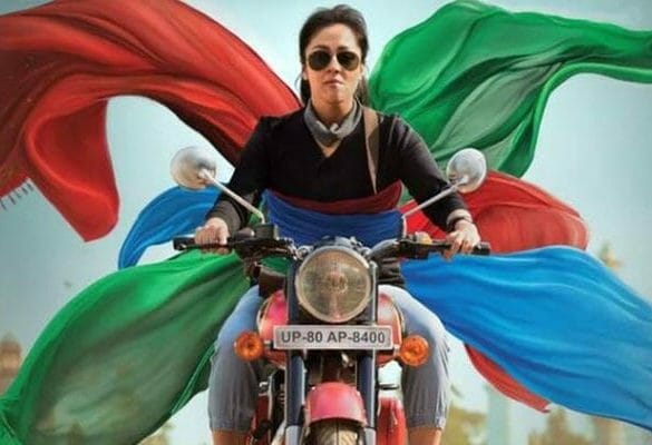 It’s a Reunion in Magalir Mattum
