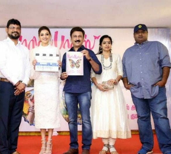 Paris Paris is in the Making