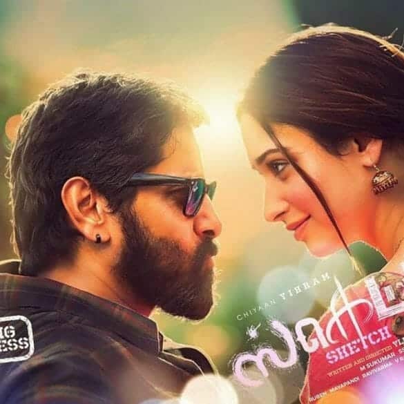 The Romance of Vikram and Tamannaah is Integral to Sketch