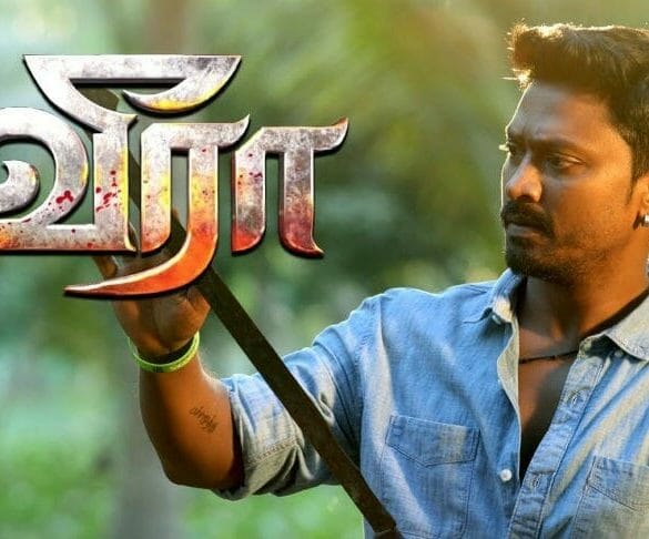 Release date for Veera revealed