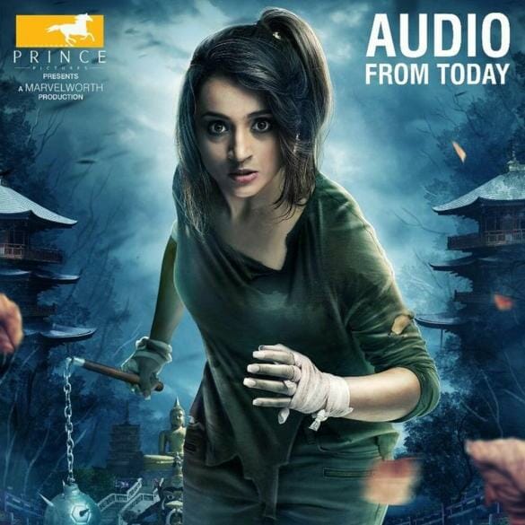 Trisha is a baker and an architect in “Mohini”