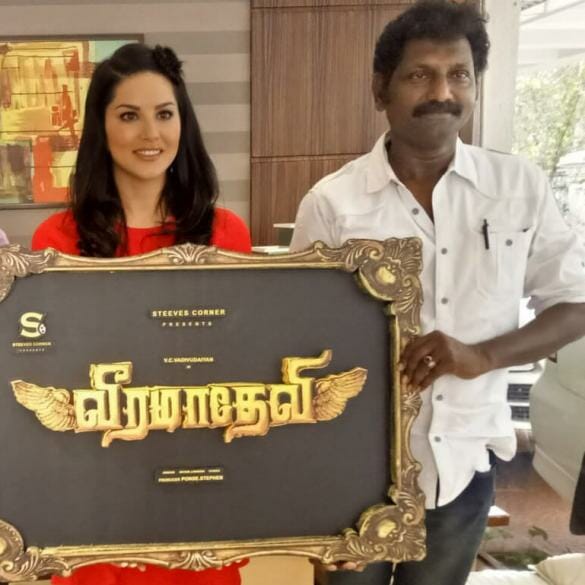 Poster of Veeramadevi released