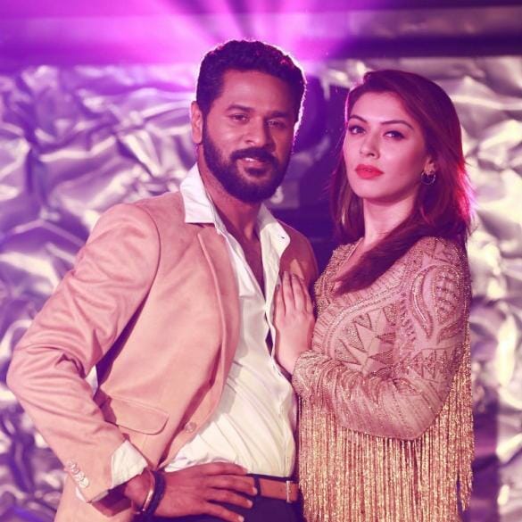 Gulebaghavali Movie Review