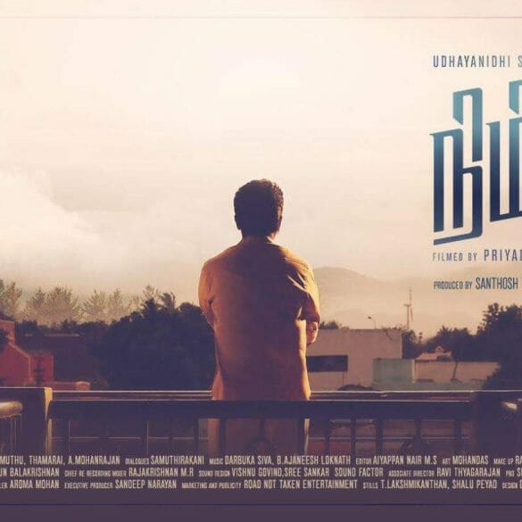 Audience wait in eagerness as Priyadarshan launches the trailer of his next venture