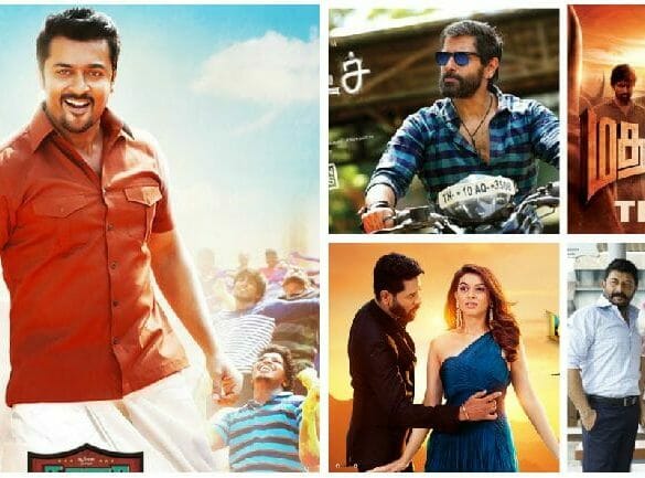 Get ready for Pongal with these films