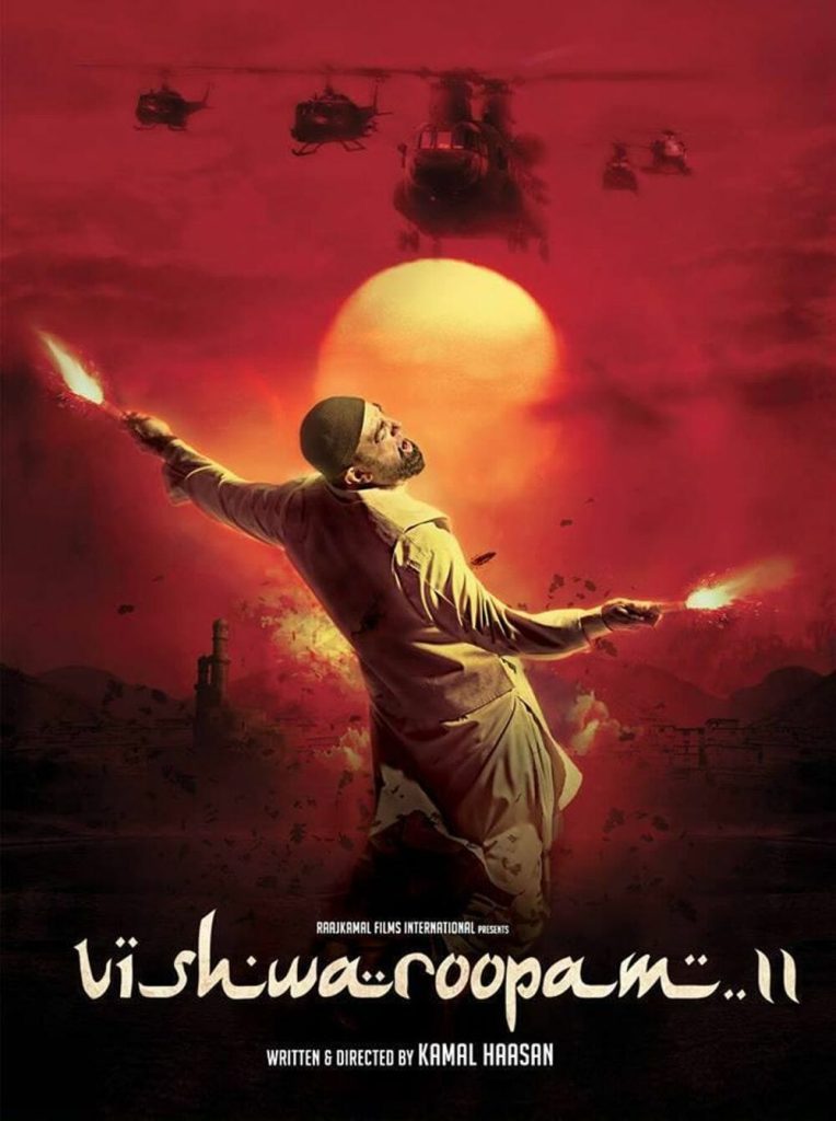 Vishwaroopam 2 is all set to rock your world