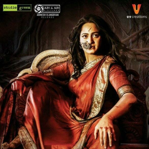 Bhaagamathie Movie Review