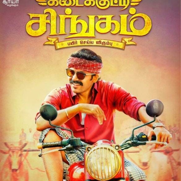 Sathyaraj is playing a role in “Kadaikutty Singam”