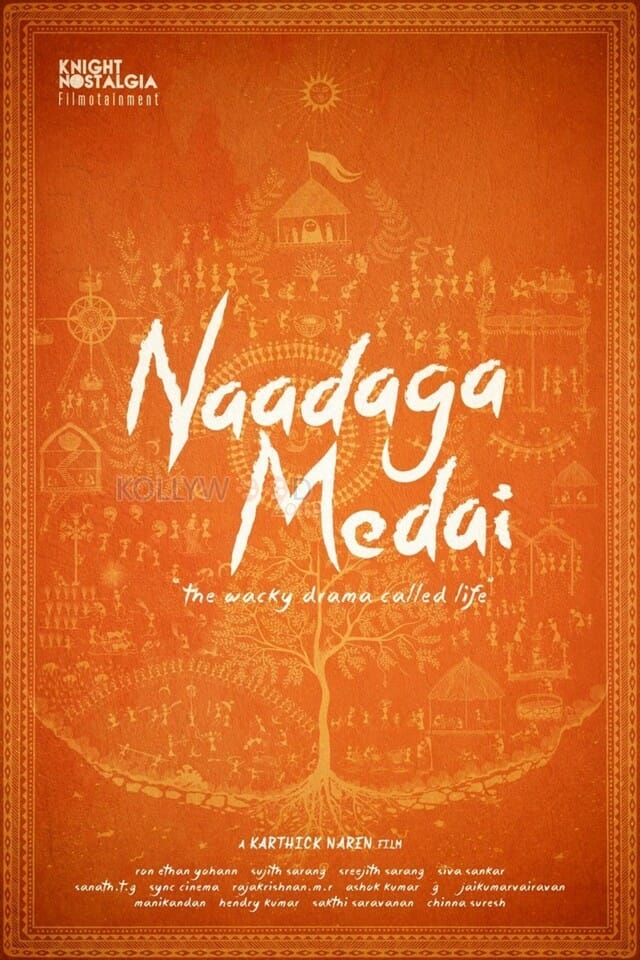Naadaga Medai Title Poster