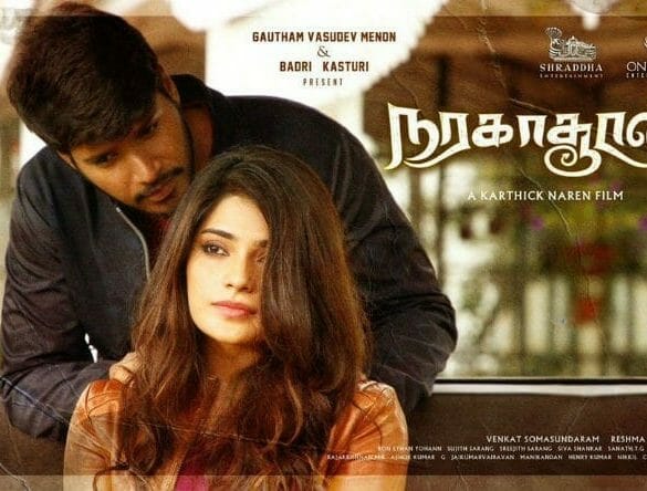 Shades of grey for Sundeep in Naragasooran