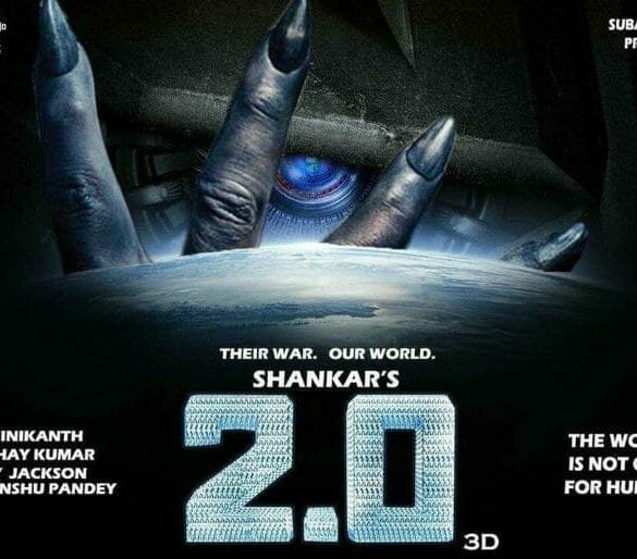 Teaser for 2.0 leaked