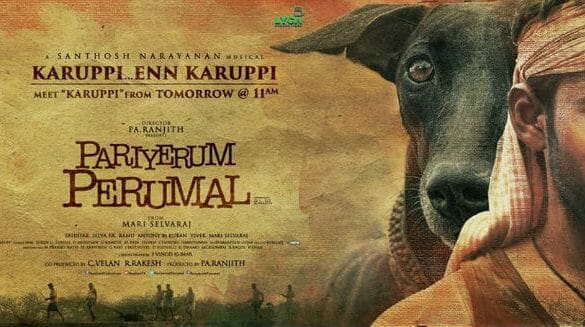 Pariyerum Perumal is based on the region Tirunelveli-Thoothukudi and its people