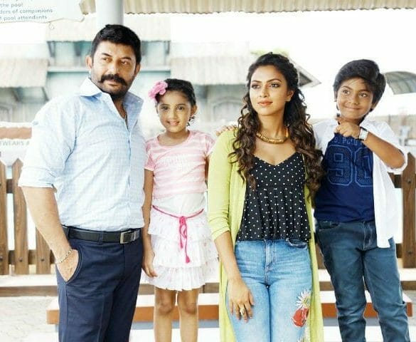 Bhaskar Oru Rascal is all set to release in the month of April
