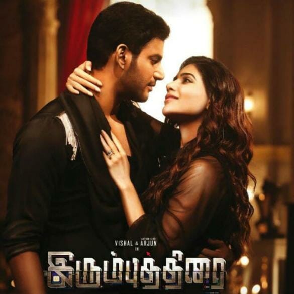 The release of ‘Irimbu Thirai’ gets postponed