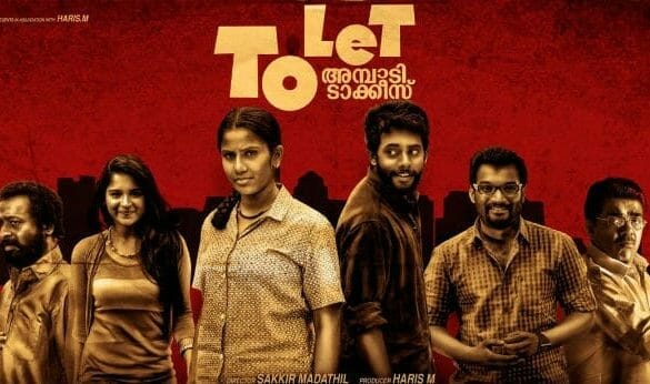 Tamil movie “To Let” grabbed the national award and much more