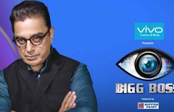 Bigg Boss 2 in big trouble!