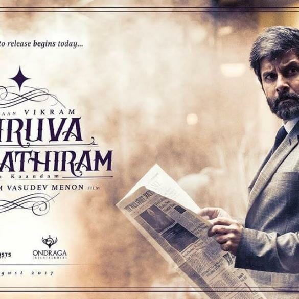Vikram’s Long Delayed Dhruva Natchathiram to Have a Release Date Soon?