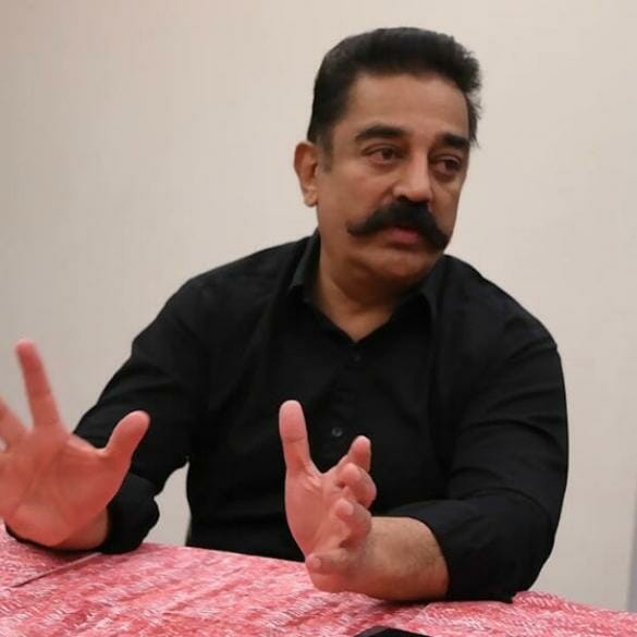 Find Mahatma in Pedestrians: Kamal!