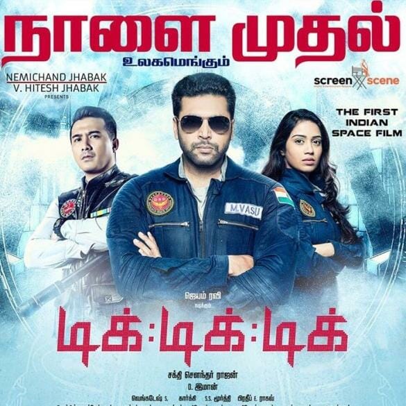 Tik Tik Tik Movie Review