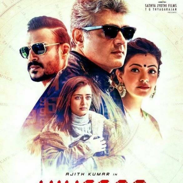 Ajith’s ‘Vivegam’ creates New Record!