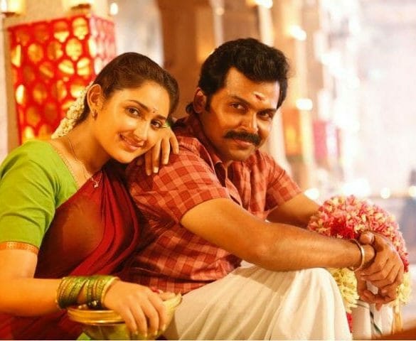 Kadaikutty Singam Movie Review