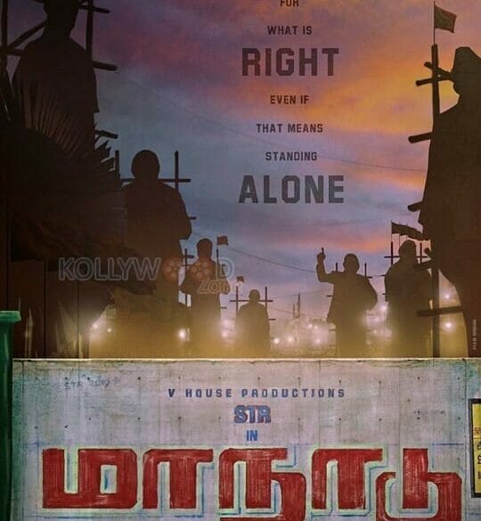 Simbu challenges Politician!