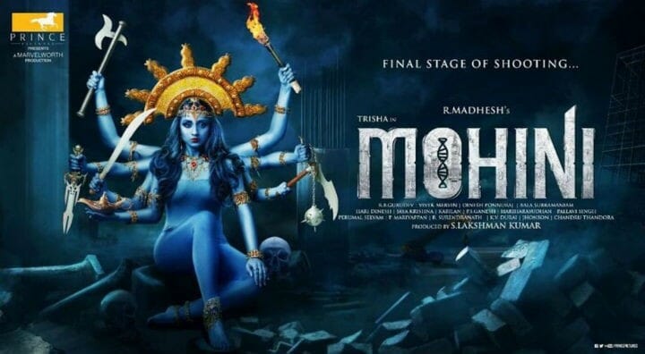 Mohini Movie Poster