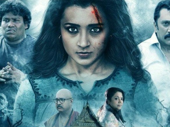 Mohini Movie Review