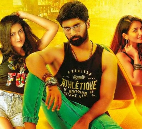 Atharva’s flop debut!