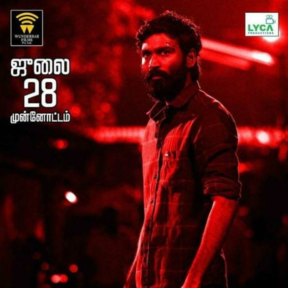 Competition between Dhanush movies!