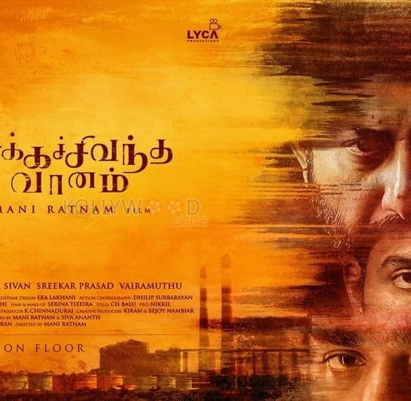 Stunning Trailer of Chekka Chivantha Vaanam!