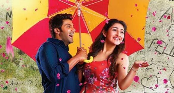 Ghajinikanth Movie Review