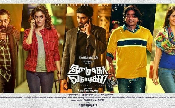 Imaikkaa Nodigal Movie Review