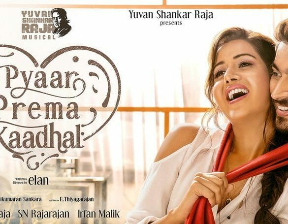 Ilayaraja’s advice to Youngsters!