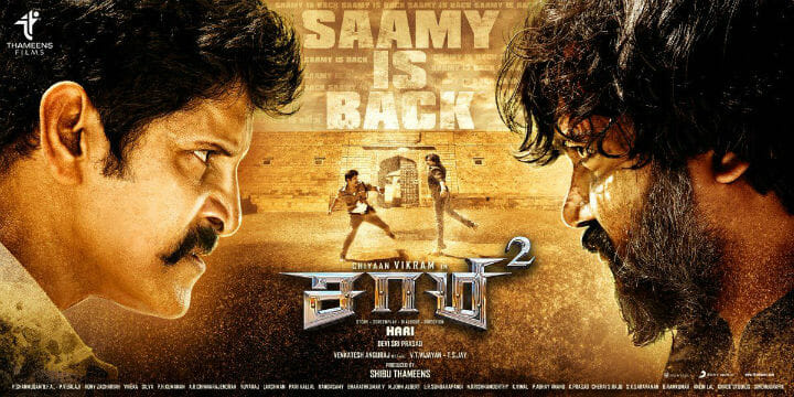 Saamy 2 Poster