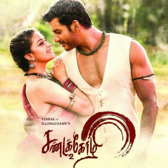 Sandakozhi 2 Rocking!