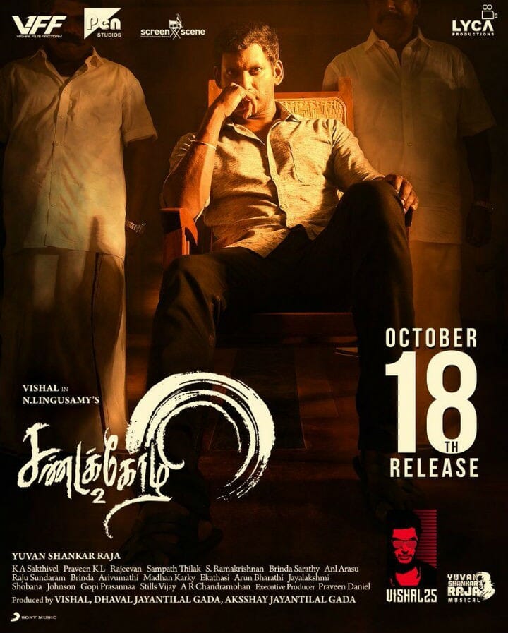 Sandakozhi 2 Review