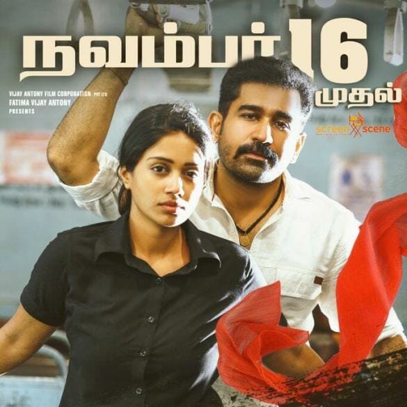 Thimiru Pudichavan Movie Review