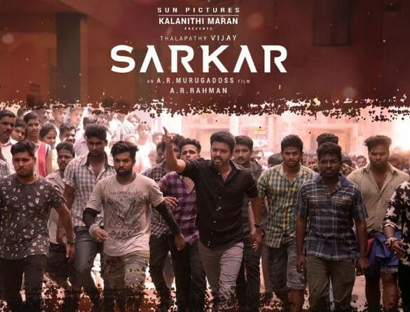 Sarkar Movie Review